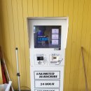 하남오토써비스 이미지