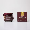 우리원식품