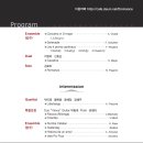 로망스기타