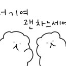 가람현모터스