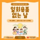 우면종합사회복지관 별관 네이버블로그