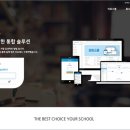 가락고등학교 (좌측) 이미지