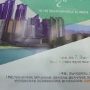 정원 양한방동물병원 이미지