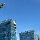 대전무역회관 | [한국무역협회]2025 대전 통상캠프 후기