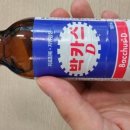 풀려라약국 네이버블로그