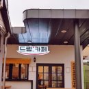 봉덕신시장 이미지