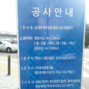 대지당구장 이미지