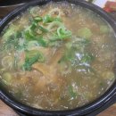 대게샵 점 이미지