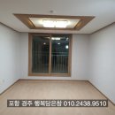 건천휴먼시아 이미지