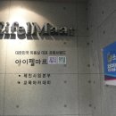 성심미용실 이미지