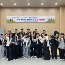 장흥청소년수련관 이미지