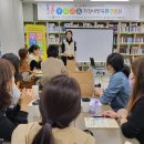 남구구립어린이집 이미지