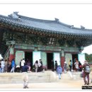 여의주전통의상