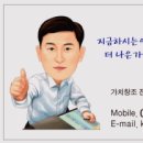 김재성치과의원 네이버블로그