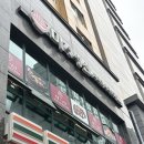마포구청 | 마포구청 마라탕 얼얼하고 맛있는 마성산 후기