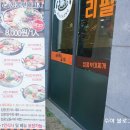 킹콩&북성로 이미지