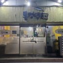 충장로446번길 이미지