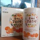 폴개협동조합 | 제주도 6차산업 전문농가 폴개협동조합 체험 후기
