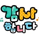 세기보청기 이미지