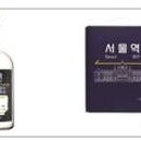 주식회사 우리유통 이미지