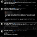리얼전