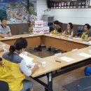 사랑보따리 이미지