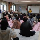 가락중앙경로당 이미지