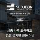 나루텍 이미지