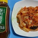 동서참기름 이미지