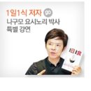 하임식품 이미지