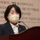 돈미향