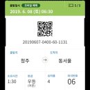 라임에스테틱 - 이천시 | 라임에스테틱