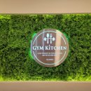 라이프온천 이미지