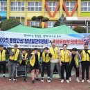 통영육아원 이미지
