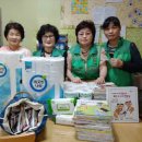 동방지역아동센터 이미지