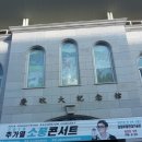 경민대학교 이미지