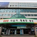 광산구-107 이미지