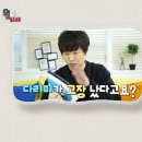 다리미 고장났을 때, 옷 주름 펴는 법 이미지