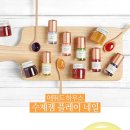 잼네일 - 동구 샛골로161번길 9-1 | 잼네일