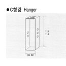 경량철골 - M-BAR 이미지