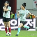 해인