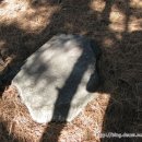 연경동 광해군태실 이미지