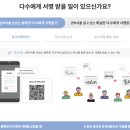 오케이싸인 이미지