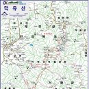 제186차 산길따라 산악회 전북 무주 덕유산(1.614m)정기산행 이미지