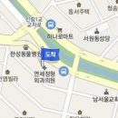 현희정형외과의원 티스토리