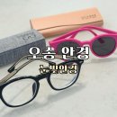 배스킨라빈스충북오송 이미지