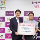 (주)대원산업개발 이미지