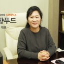 서원푸드(주)