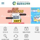 제품, 쇼핑몰(상품) 사진촬영 수업 이미지