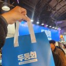 동문 | 제주회포장 맛집 ,동문시장 회포장 [두툼회] 후기